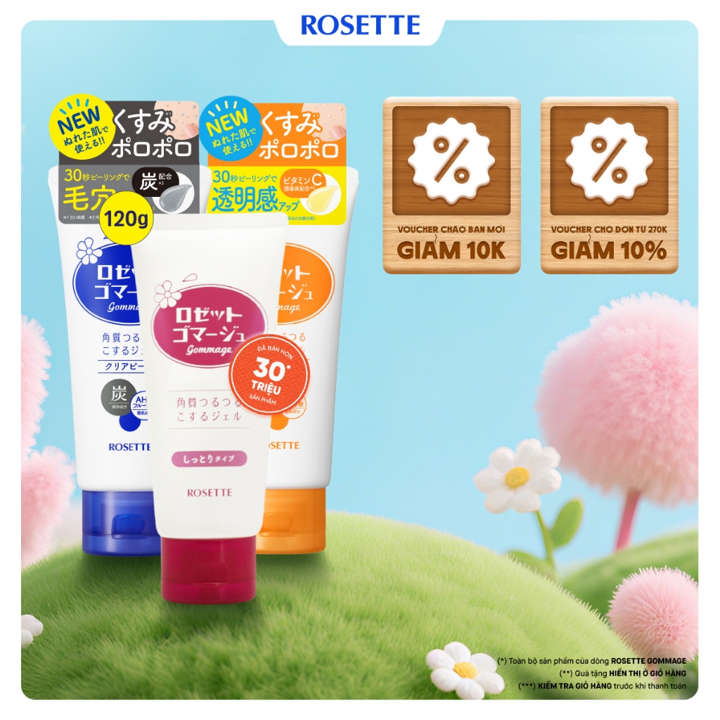 Gel Tẩy Tế Bào Chết Rosette Tẩy Da Chết Thu Nhỏ Lỗ Chân Lông Gommage Clear Peel (120g)