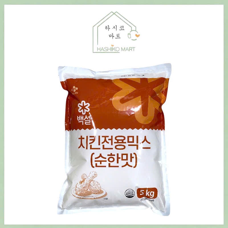 [DATE MỚI] BỘT CHIÊN GÀ RÁN HÀN QUỐC BEKSUL 5KG CHUẨN VỊ KFC