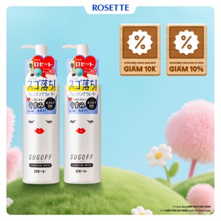 [Livestream] COMBO 2 Nước Tẩy Trang Sạch Sâu Rosette Sugoff 3in1 Cleansing Water 200mL x2
