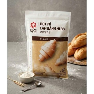 Bột mì số 13 CJ Hàn Quốc làm bánh sừng trâu bịch 1kg (Strong Flour 12-13% protein)