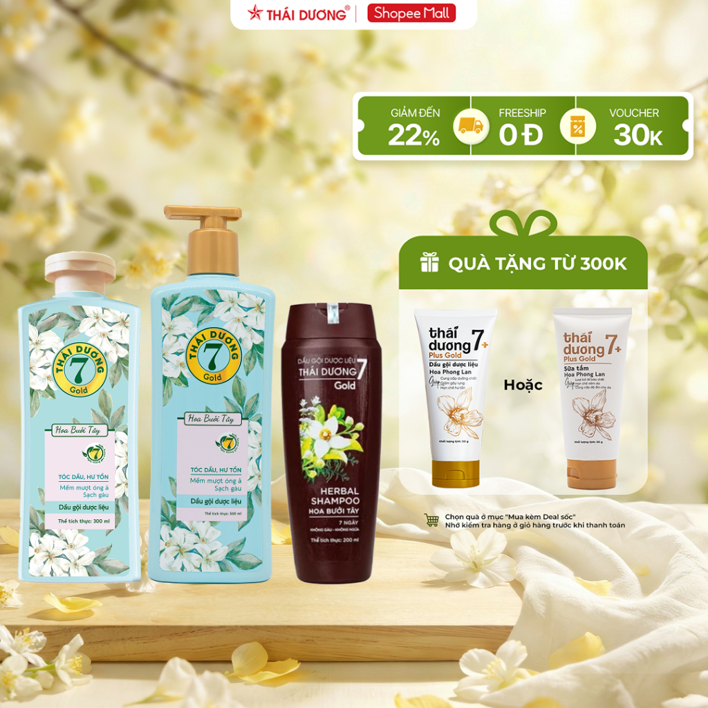 Dầu gội Thái Dương 7 bưởi tây 200ml/500ml,  Dầu gội thảo dược dành cho tóc gàu, ngứa, nấm da đầu