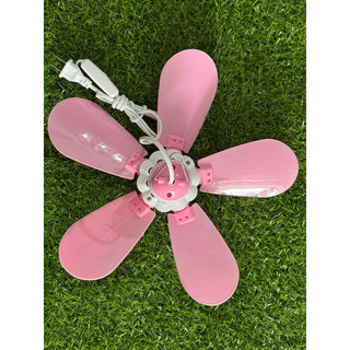 quạt trần mini 5 cánh