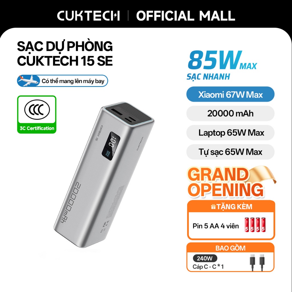 【Được chứng nhận CCC】CUKTECH Sạc Nhanh 85W 20000mAh – Hỗ Trợ Xiaomi 67W Laptop 65W Samsung 45W iP 16/15/14 | BigBuy360 - bigbuy360.vn