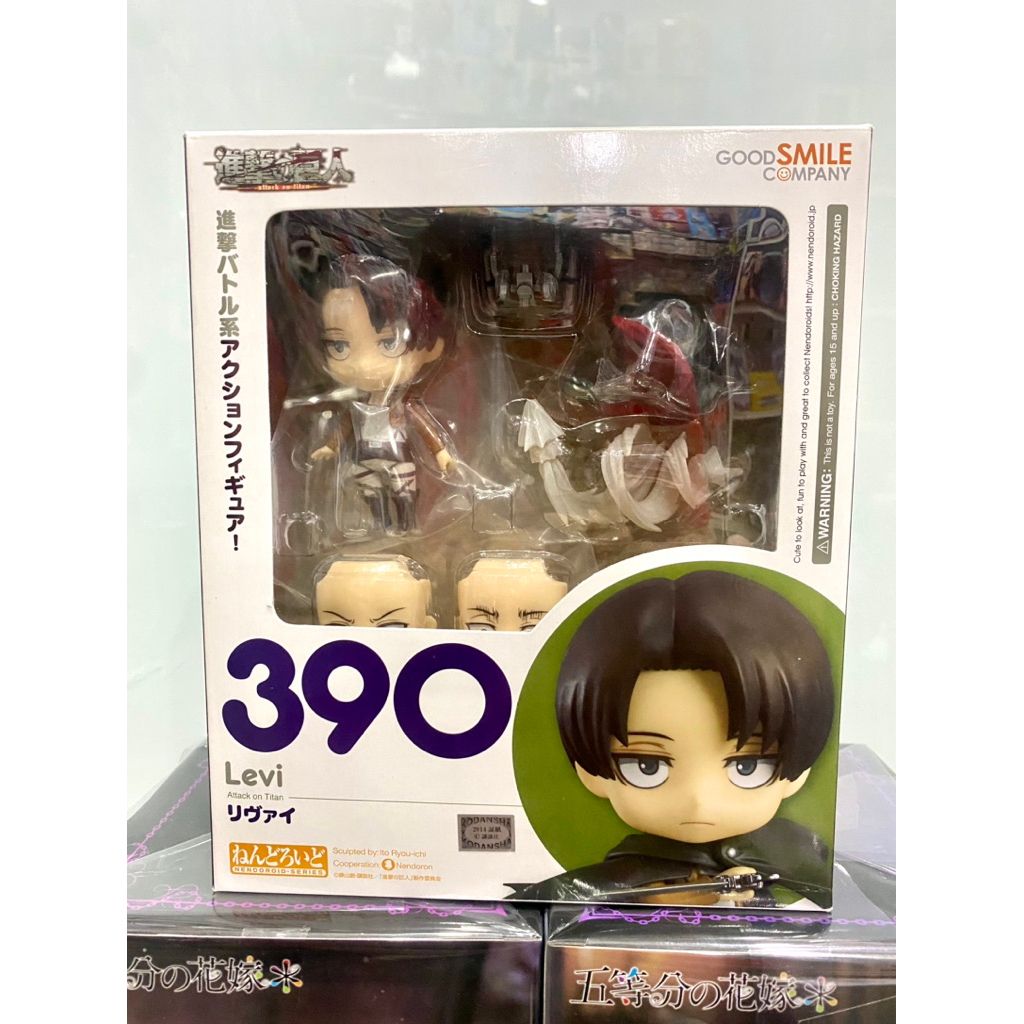 Mô hình Levi Nendoroid 390 Attack on Titan chính hãng Good Smile trang trí Pc laptop quà tặng
