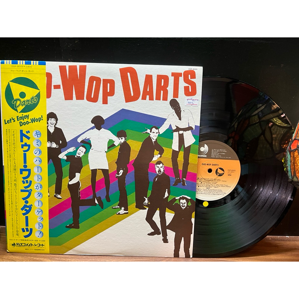 Đĩa than vinyl : của nhóm nhạc Darts Album :  "Doo-Wop Darts"