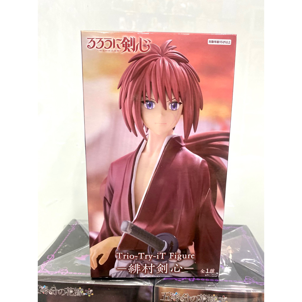 Mô hình Rurouni Kenshin - Kenshin Trio Try It Figure chính hãng Furyu trang trí Pc laptop