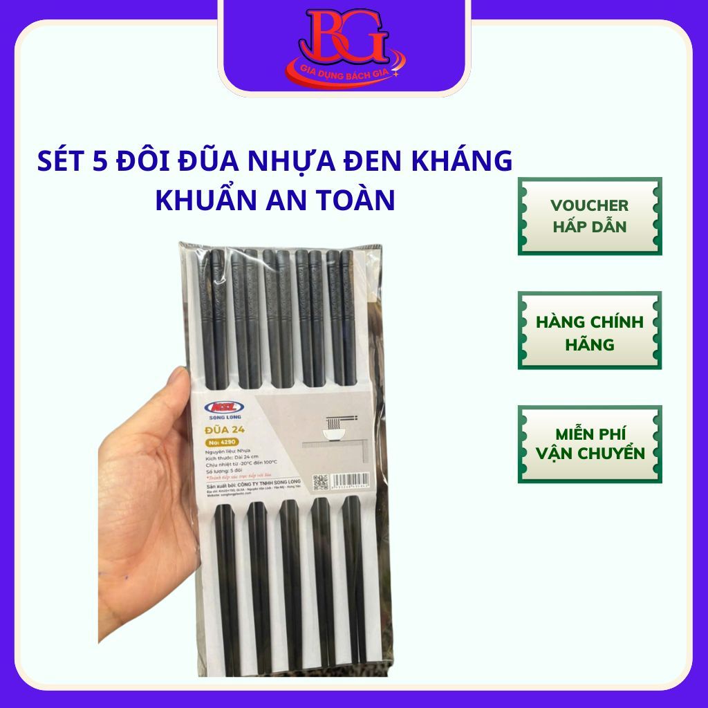 SÉT 5 ĐÔI ĐŨA NHỰA CỨNG ABS ĐEN CAO CẤP 24CM NHỰA SONG LONG, ĐŨA NHỰA  ĐEN CHỐNG ẨM MỐC, CHỐNG TRƠN 