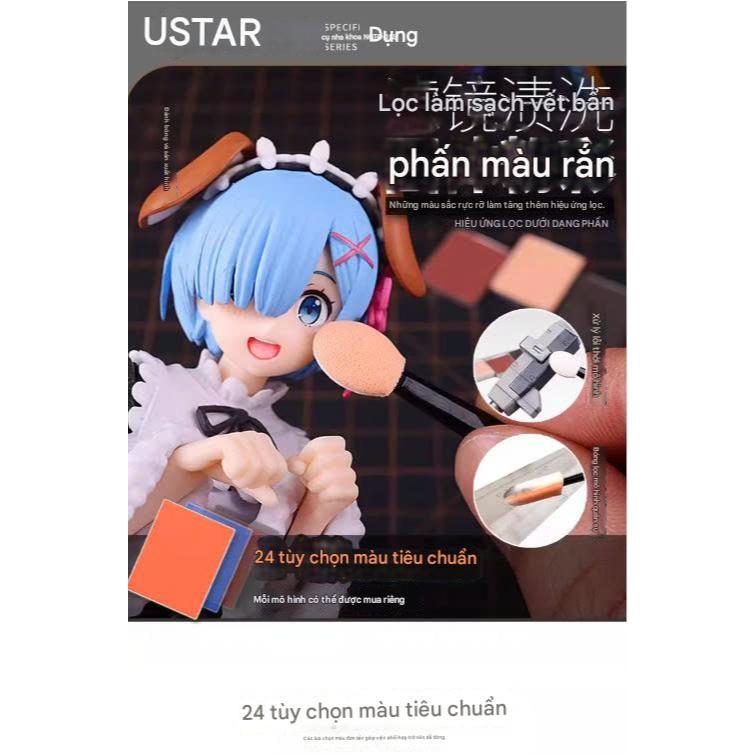 USTAR Bột Weathering Filter Effect - Phấn Tạo Hiệu Ứng Cũ Hoá Wash Cho Tank Gundam Mô Hình