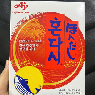 Hạt nêm cá ngừ hondashi hàn quốc 120g -  혼다시