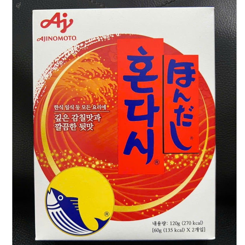 Hạt nêm cá ngừ hondashi hàn quốc 120g -  혼다시