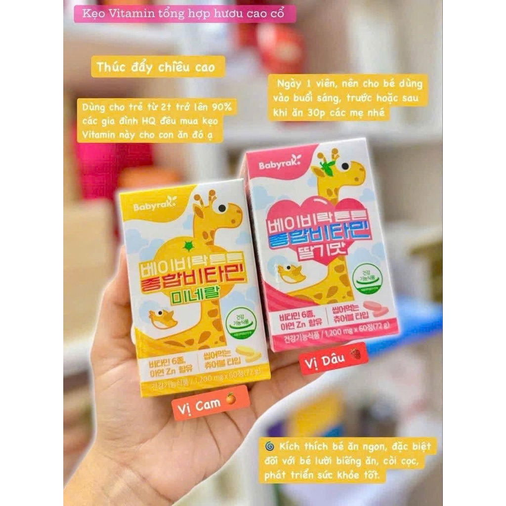 KẸO CHO BÉ BỔ SUNG VITAMIN HƯƠU CAO CỔ BABYRAK HỦ 60 VIÊN HÀN QUỐC