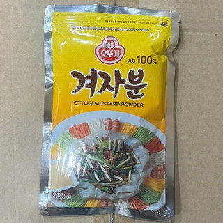 Bột mù tạt vàng hàn quốc 300g - 겨자분