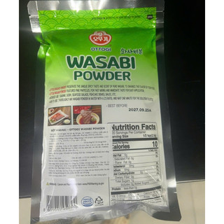 Bột mù tạt xanh hàn quốc 300g - 와사비분