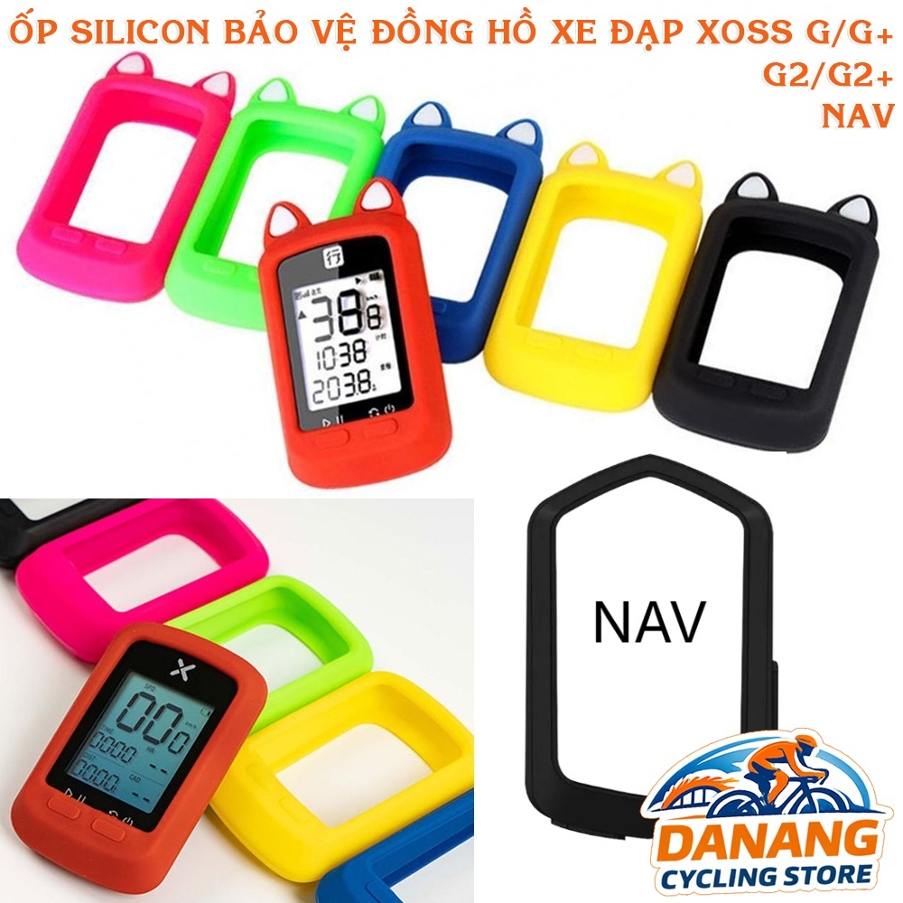 Ốp Silicon Bảo Vệ Đồng Hồ Xe Đạp XOSS G / G+ / G2 / G2+ / NAV – Chống Trầy, Chống Sốc, Vừa Khít