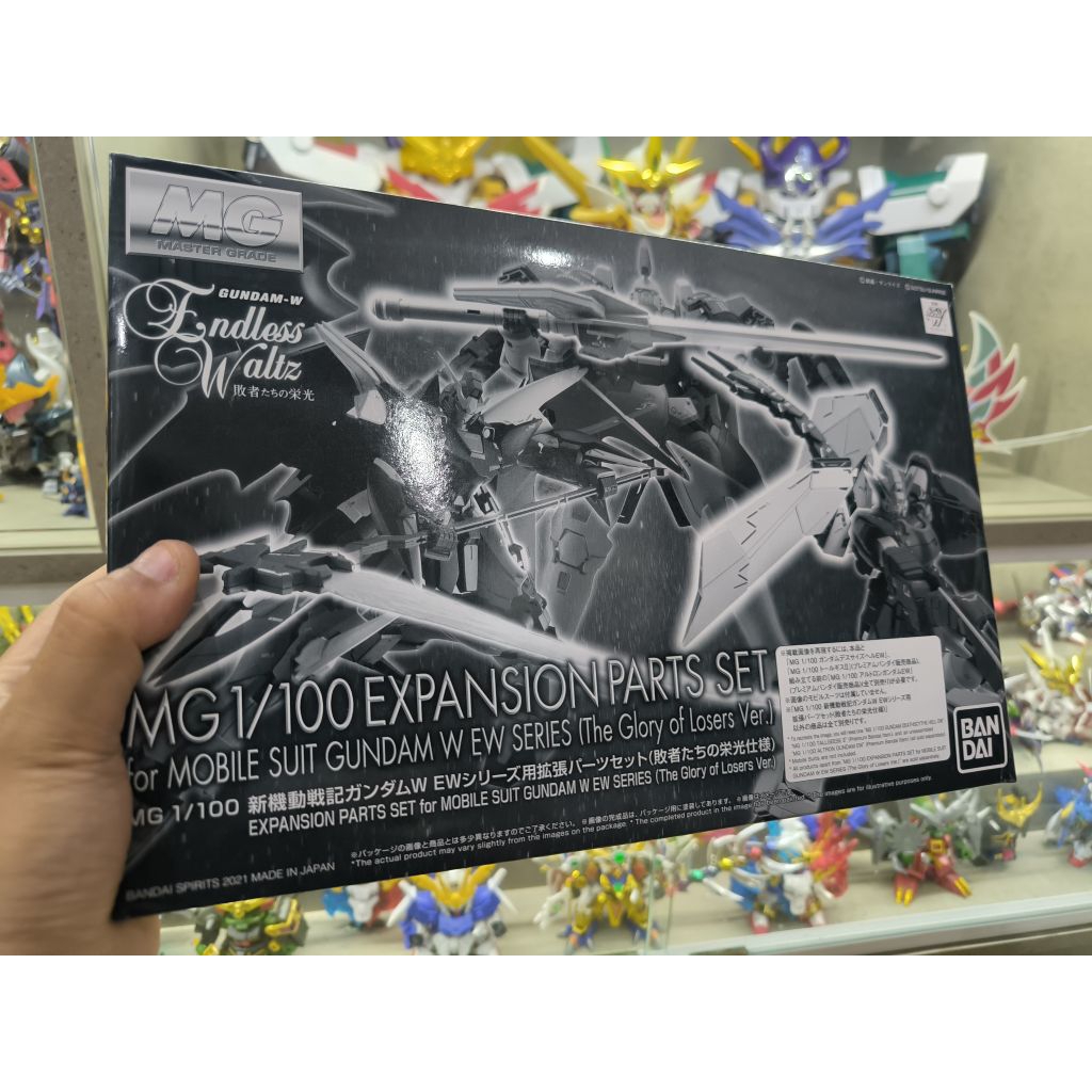 Mô Hình Lắp Ráp Bandai Premium MG 1/100 Expansion Parts Set for Gundam EW Series (The Glory of Loser