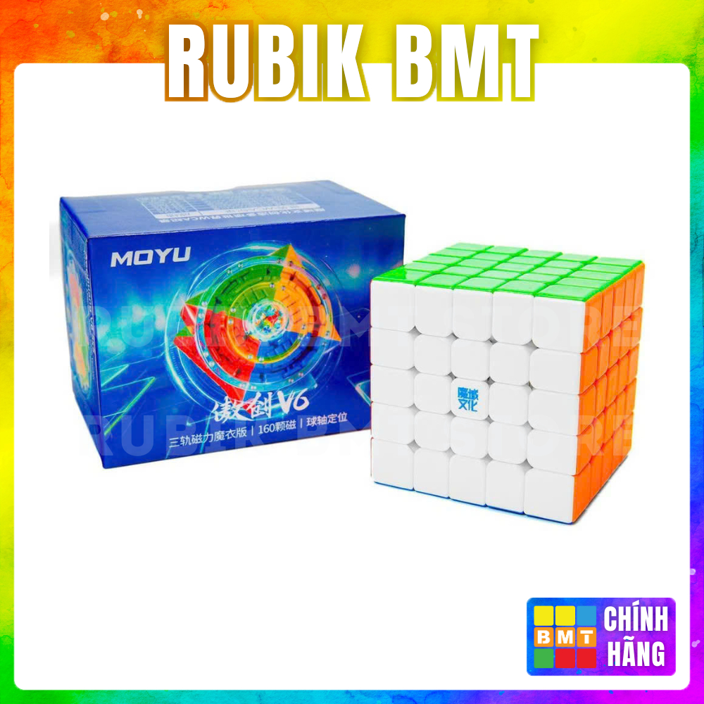 Rubik MoYu AoChuang V6 5x5 2024 Triple/Single-Track Magnetic UV Coated Version- RUBIK BMT