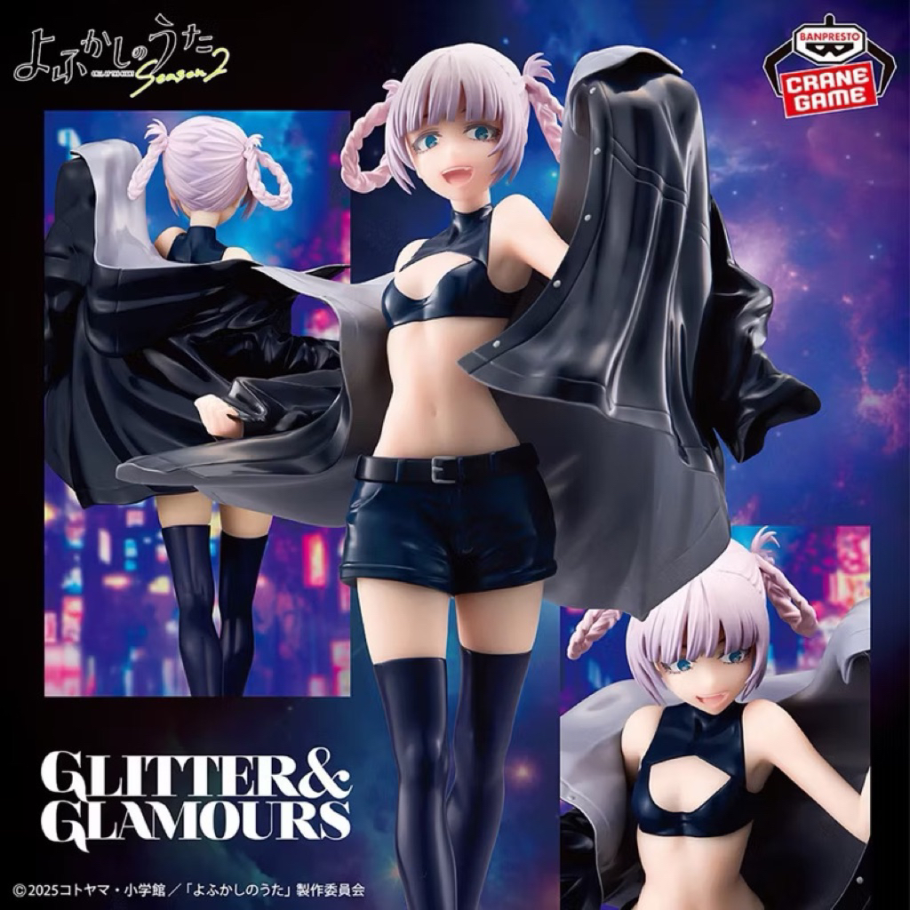 Mô hình Nazuna Glitter & Glamours Figure - Call Of The Night chính hãng trang trí Pc laptop Quà tặng