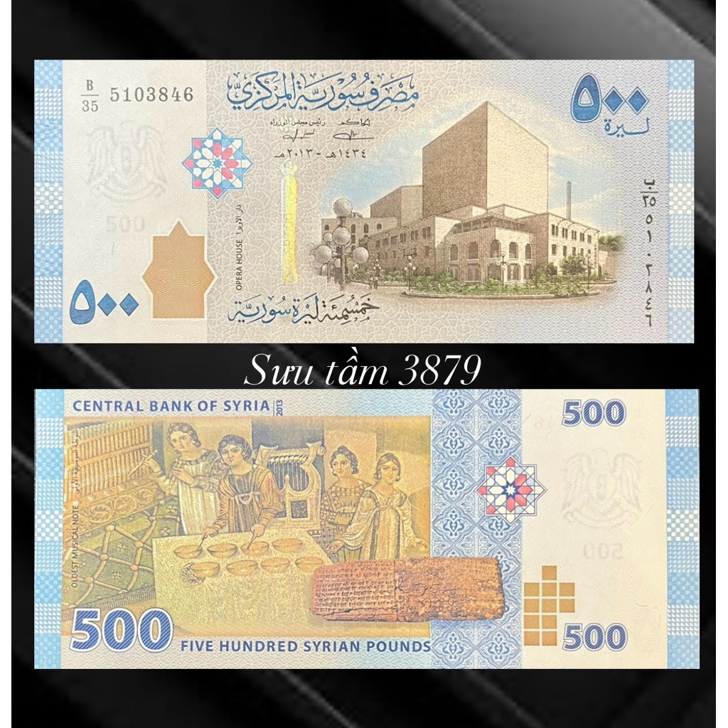 sưu tầm châu á : 500 Syria 2013 sưu tầm ,quà tặng ,mới 100%