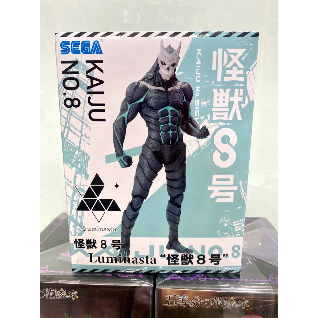 Mô hình Kaiju no8 chính hãng Kafka Mina Sega Luminasta trang trí Pc laptop quà tặng Figure xịn
