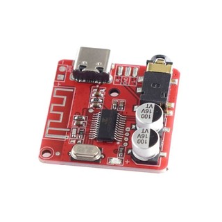 Mạch bluetooth XY-BT-Mini MP3 4.1