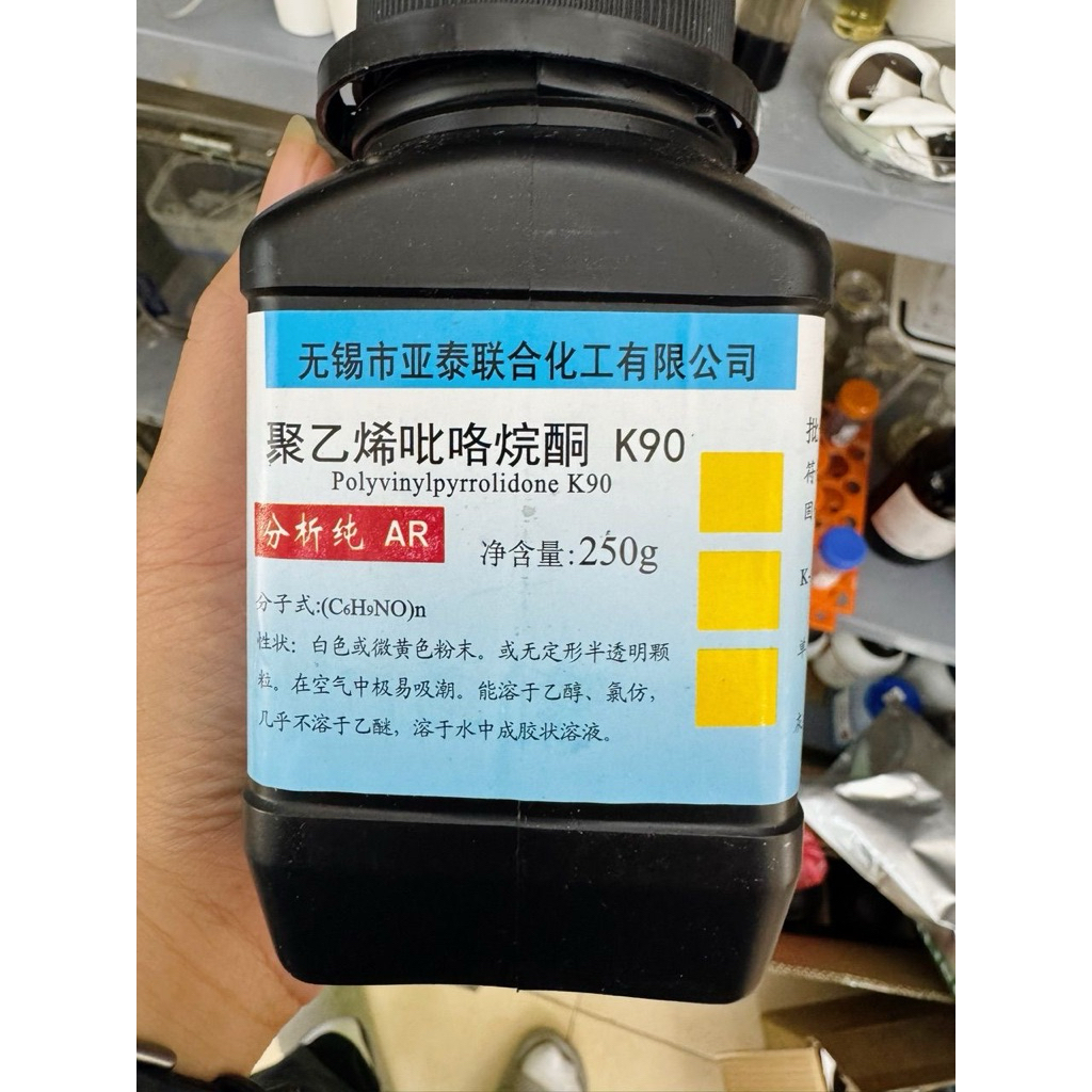Chất thí nghiệm Polyvinylpyrrolidone PVP K90 CAS 9003-39-8 - (C6H9NO)n - Lọ 250g - PVP K90 HCTN1