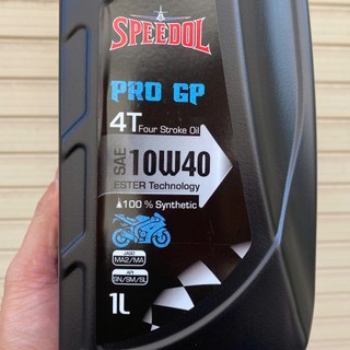 Nhớt SPEEDOL PRO GP 10W40 1L