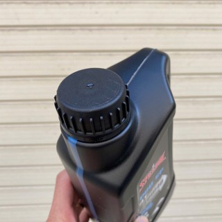 Nhớt SPEEDOL PRO GP 10W40 1L