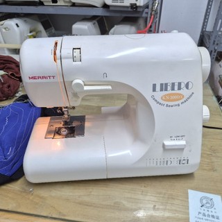 Máy may gia đình nhỏ gọn hàng chuẩn nội địa Nhật Bản hàng GIÁ TỐT NHẤT