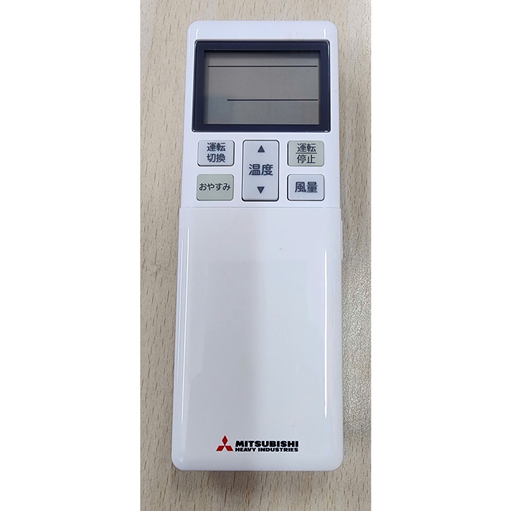 Remote Mitsubishi Heavy RLA502A720A Chuẩn Zin Bấm Nhạy