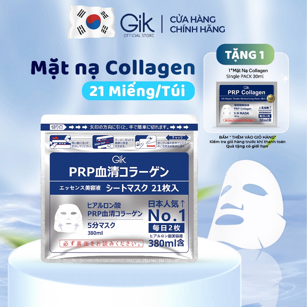 Hàn Quốc【Buy 1 get 22】Mặt Nạ PRP Collagen(cho da nhạy cảm)GIK,B3B5 trắng da mặt,Giúp Cấp Ẩm,Phục Hồi