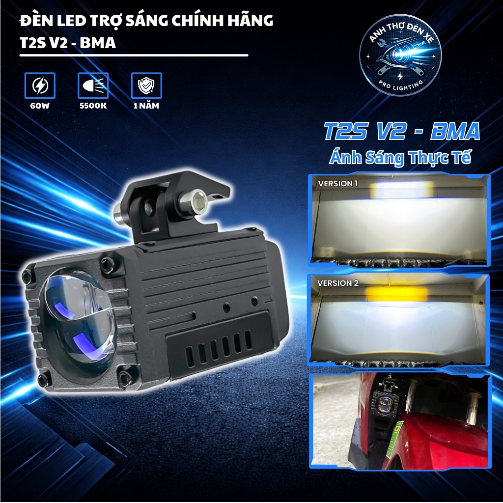 Đèn Trợ Sáng Bi Cầu T2S V2 BMA - Ánh Sáng Hoàn Hảo, Sắc Nét, Chống Chói, Chống Nước IP68 Lắp Xe Tải,