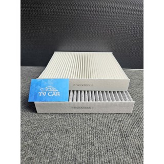 Lọc gió điều hòa, máy lạnh xe Vinfast VFe34, VF5, Limo Green, Herio Green. OEM: BIN20050001 / 8190010
