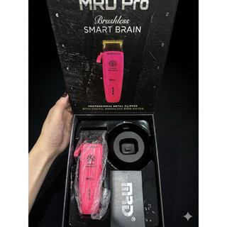 Tông đơ MRD Smart Brain 2026 V2 ( hàng quốc tế chính hãng 100% - bảo hành miễn phí - Lỗi 1 đổi 1 trong 14 ngày )