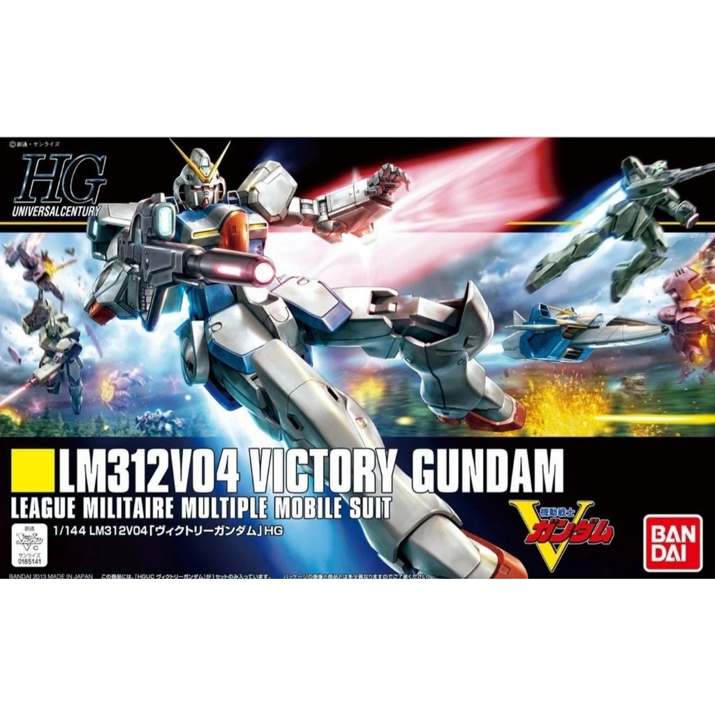 HGUC VICTORY GUNDAM - HG - 1/144 - MÔ HÌNH GUNDAM CHÍNH HÃNG BANDAI