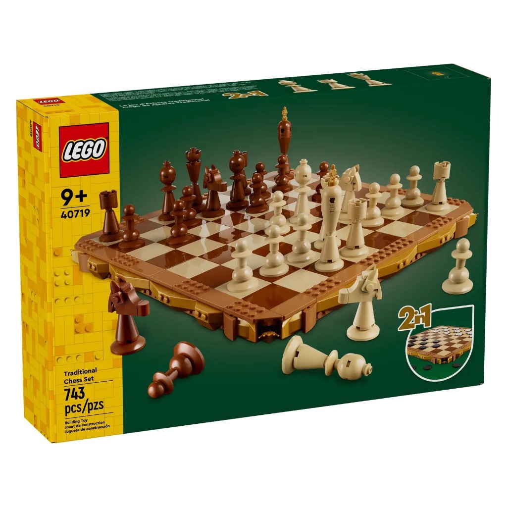 LE 40719 Traditional Chess Set-  Bộ cờ vua truyền thống ( hộp móp nặng)