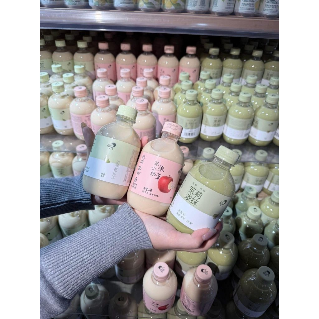 Trà Sữa HEYTEA Nội Địa Trung 350ml
