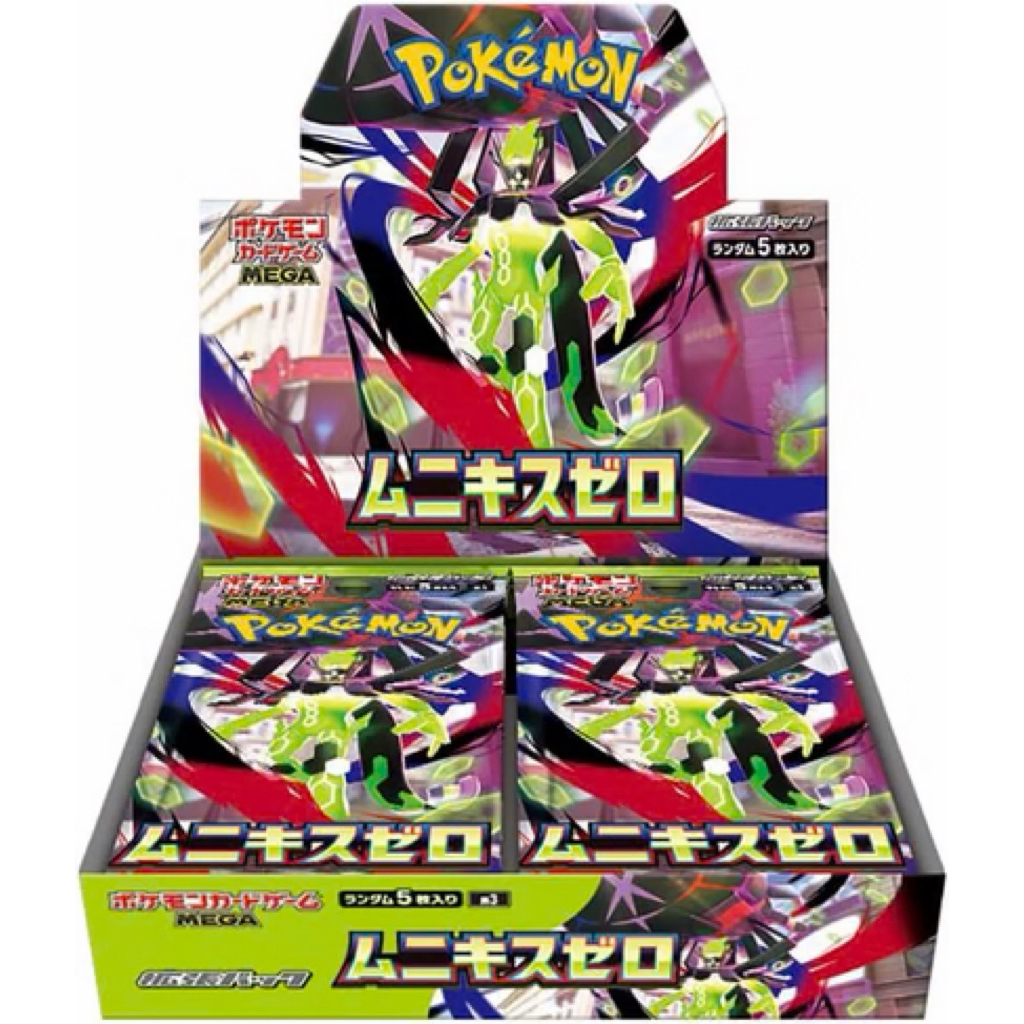 [M3 Chính hãng] Card Game Mega Expansion Pack M3 Nihilego (ムニキスゼロ) Booster Box (JP) – Hàng Chính Hãn