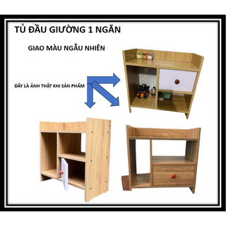 Kệ tủ gỗ đầu giường (loại 2 ngăn tủ)
