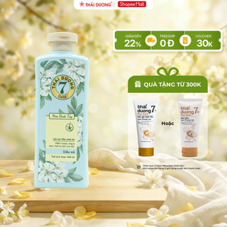Dầu xả dược liệu thái dương 7 - hoa bưởi tây - sao thái dương