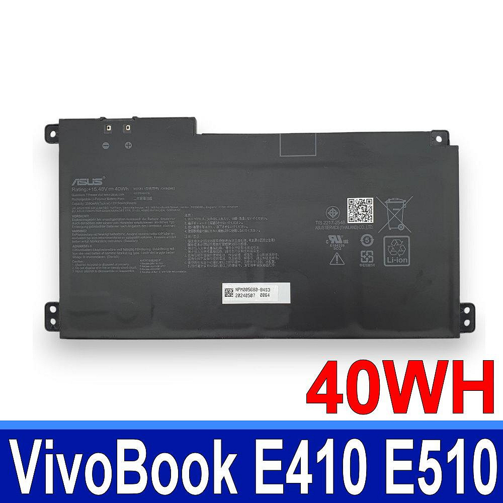 ⚡Pin [ZIN] laptop Asus VivoBook E410 E410MA E410KA E510 E510MA E510KA C41N2403