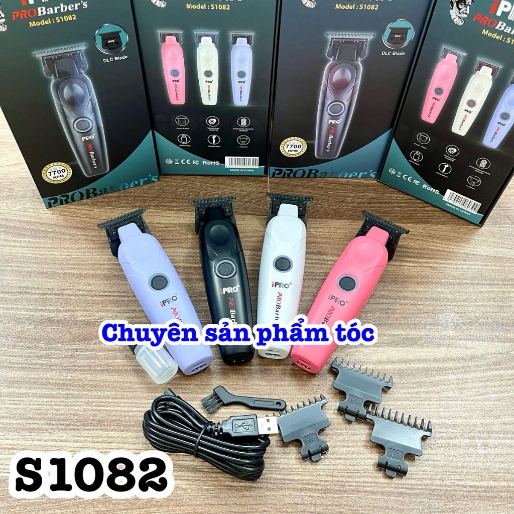 ✅ iPro Tông đơ chấn viền Barber S1082 cao cấp sắc nét 4 màu tím trắng đen hồng pin lithium 1600mAh
