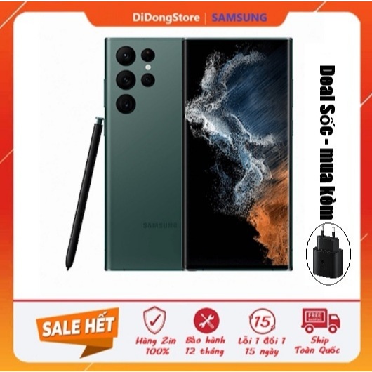 Điện thoại Samsung Galaxy S22 Ultra 5G 2sim Fullbox Nguyên Seal | Quốc tế chính hãng | BigBuy360 - bigbuy360.vn