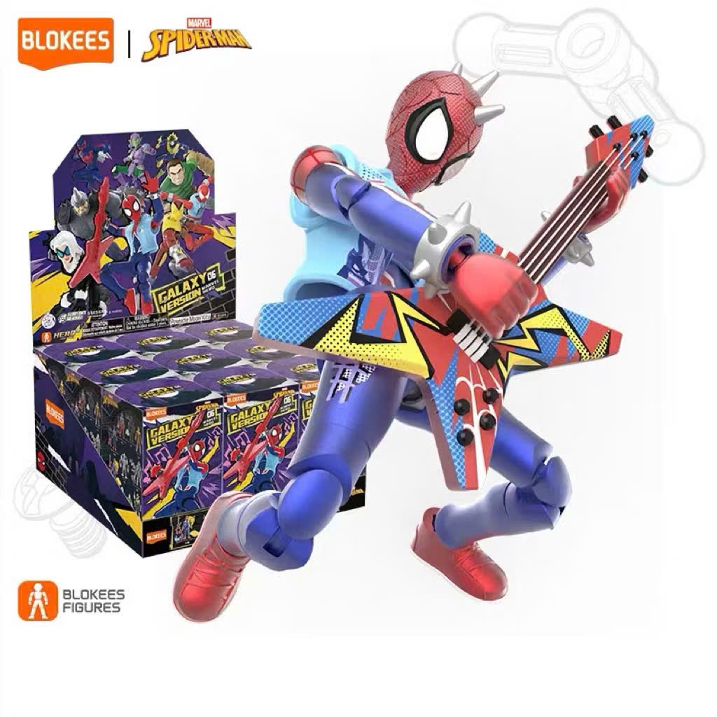 [1 BOX] Mô Hình Hộp Mù - Marvel - Infinity Saga - Galaxy Version 06 - Blokees - EM14