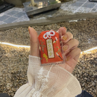 Túi May Mắn Omamori Thi Cử Đỗ Đạt tặng chỉ đỏ bình an