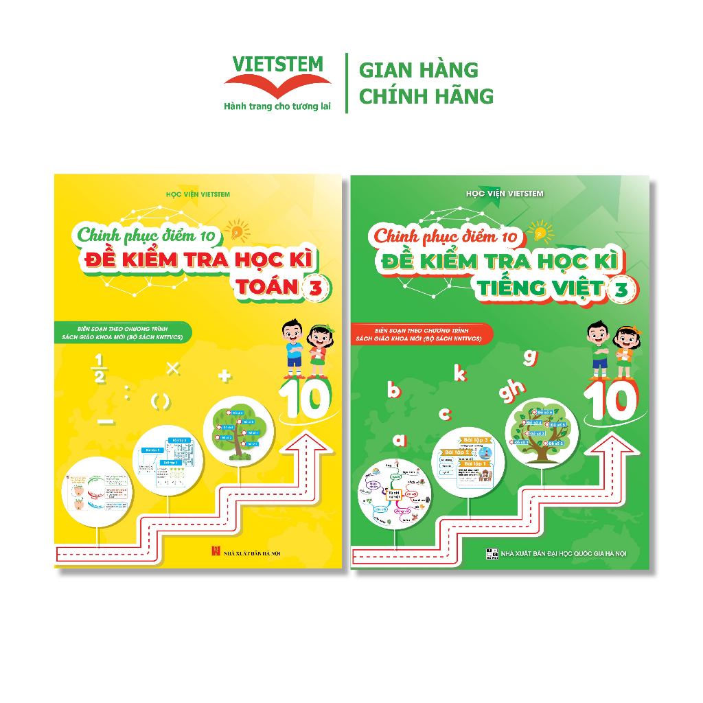 Combo 2 sách Chinh phục điểm 10 đề kiểm tra học kì Tiếng việt và Toán 3 (KNTT)