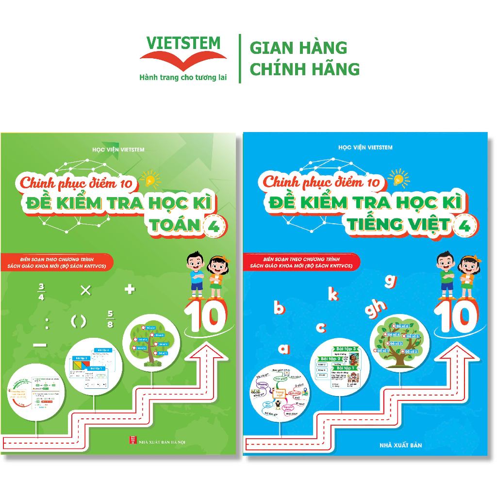 Combo 2 sách Chinh phục điểm 10 đề kiểm tra học kì Tiếng việt và Toán 4 (KNTT)
