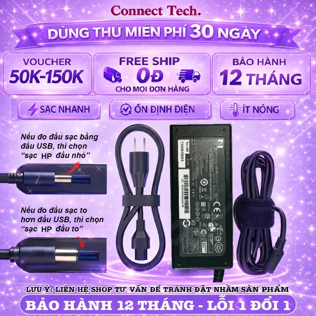 Sạc Laptop HP dùng cho laptop HP Pavilion, HP Envy, HP ProBook, Hp EliteBook - Sạc Hp chân to, chân 