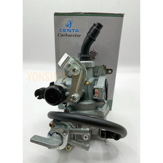 Bình Xăng Con Cho Xe Cub 50, 79, 80, 81 Hiệu Centa