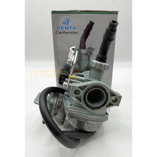 Bình Xăng Con Cho Xe Cub 50, 79, 80, 81 Hiệu Centa