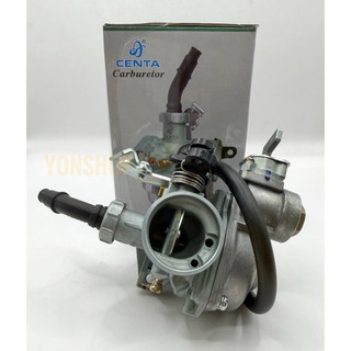 Bình Xăng Con Cho Xe Cub 50, 79, 80, 81 Hiệu Centa